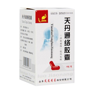 天丹通络胶囊(凤凰城)