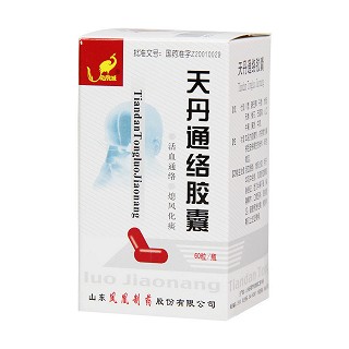 天丹通络胶囊(凤凰城)