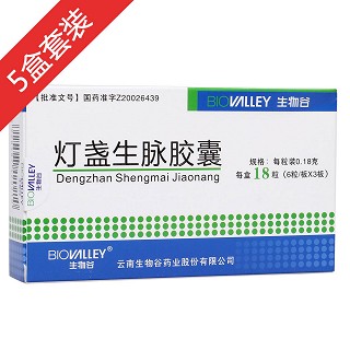 灯盏生脉胶囊(生物谷)