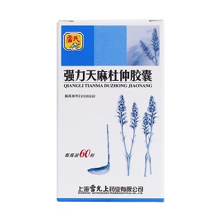 强力天麻杜仲胶囊价格