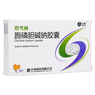胞磷胆碱钠胶囊(思考林)