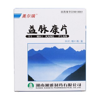 益脉康片价格