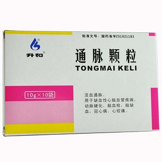 通脉颗粒价格