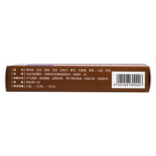 益脑胶囊(0.3g*30粒/盒)