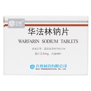 华法林钠片价格