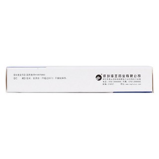 艾地苯醌片(30mg*12片/盒)