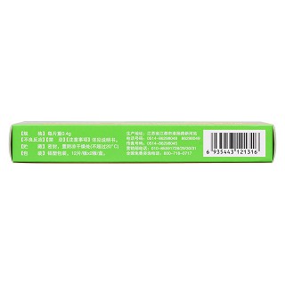复方血栓通片(0.4g*24s)