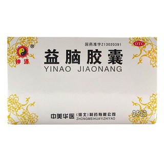 益脑胶囊(神济)