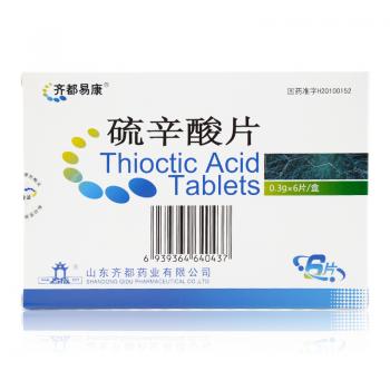 硫辛酸片(齐通)