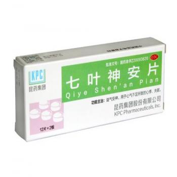 七叶神安片(昆药集团)