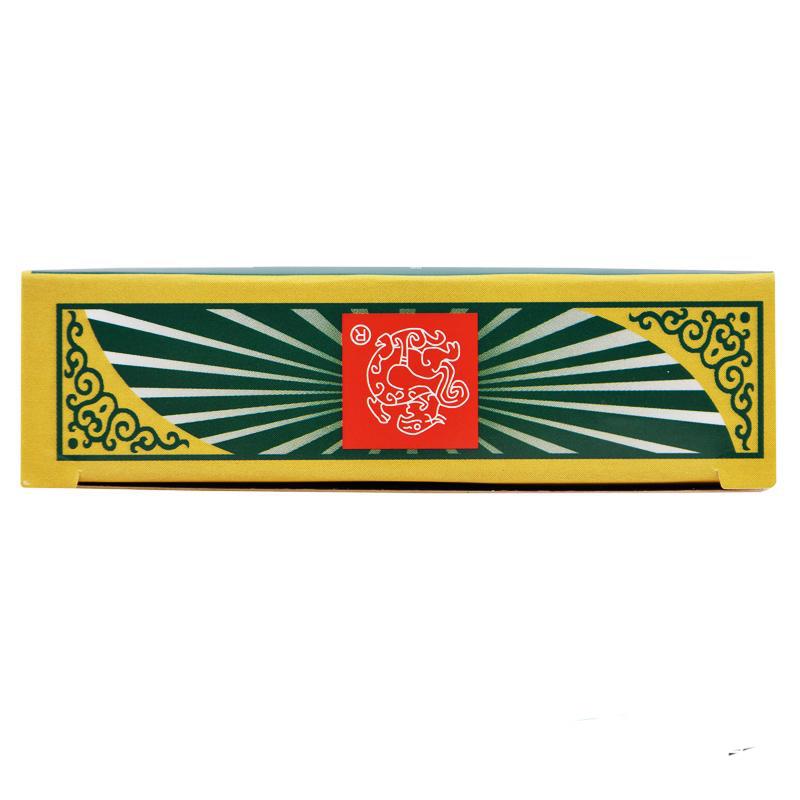 黄芪片(传国神麒)