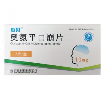 奥氮平口崩片(枢贝)