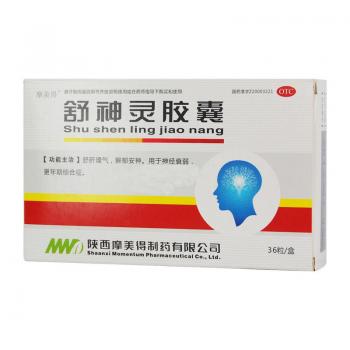 舒神灵胶囊(摩美得)