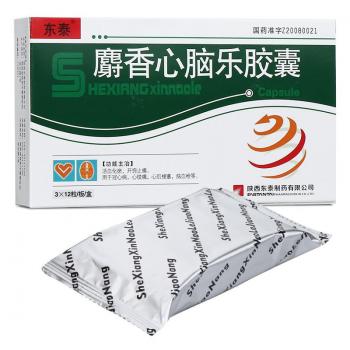 麝香心脑乐胶囊(东泰)