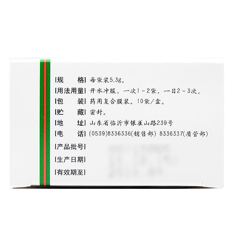 心通颗粒(鲁南厚普)