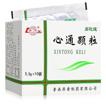 心通颗粒(鲁南厚普)