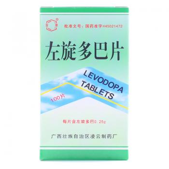 左旋多巴片(百草)