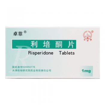 利培酮片(卓菲)
