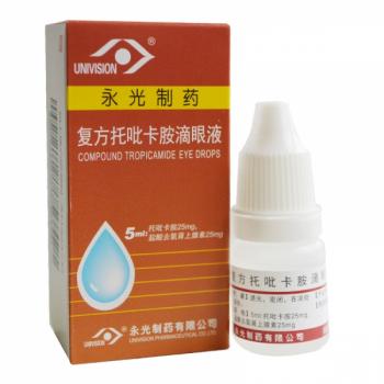 复方托吡卡胺滴眼液(永光)