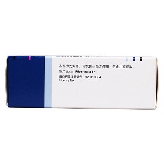 甲泼尼龙片(4mg*30s)