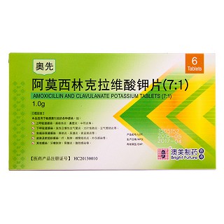 阿莫西林克拉维酸钾片(7:1)