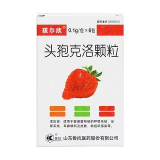 头孢克洛颗粒价格