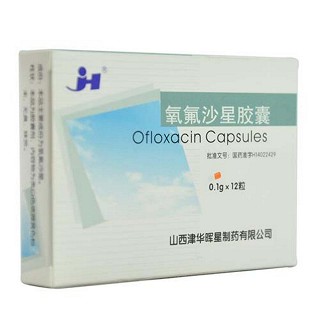 氧氟沙星胶囊价格