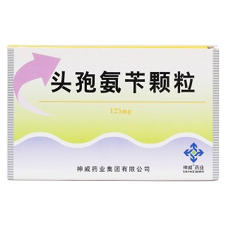 头孢氨苄颗粒价格