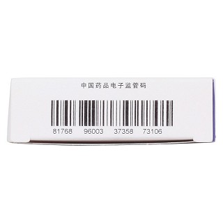 头孢地尼分散片(0.1g*6s)
