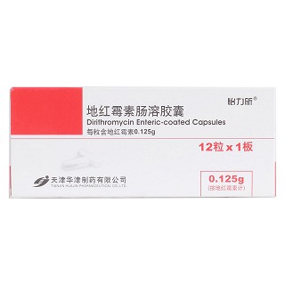 地红霉素肠溶胶囊价格