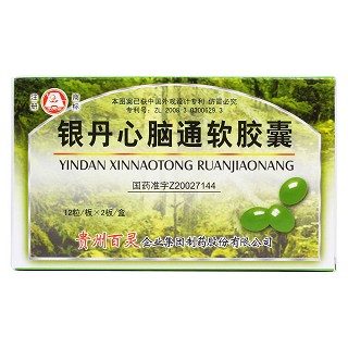 银丹心脑通软胶囊价格