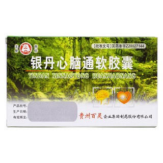 银丹心脑通软胶囊(百灵鸟)
