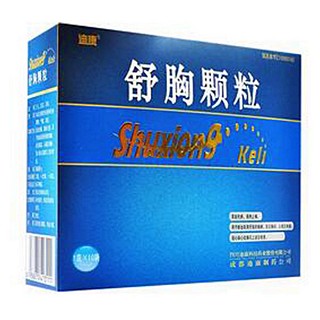 舒胸颗粒 (迪康)