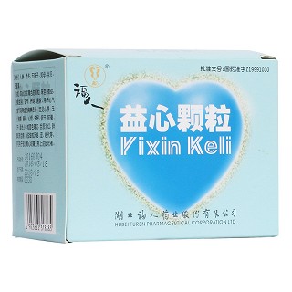 益心颗粒(福人)
