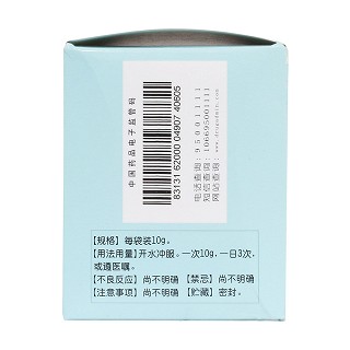 益心颗粒(10g*10袋)