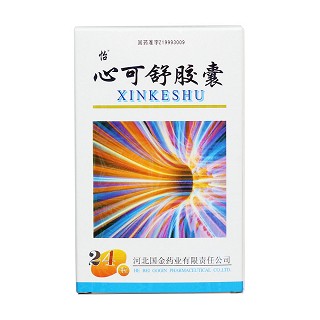 心可舒胶囊价格