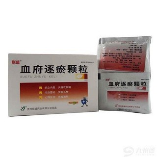 血府逐瘀颗粒(联盛)