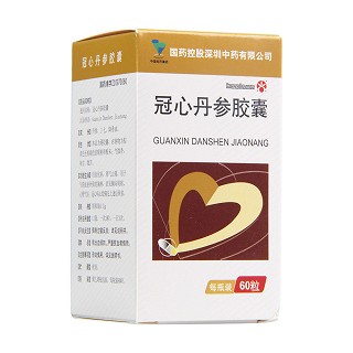 冠心丹参胶囊(恒生)
