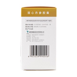 冠心丹参胶囊(恒生)