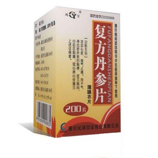 复方丹参片(长城)