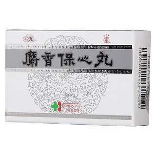 麝香保心丸功效作用厂家