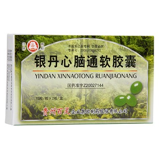 银丹心脑通软胶囊(百灵鸟)