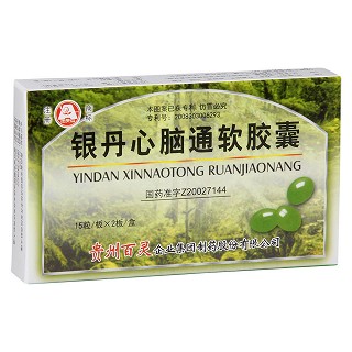 银丹心脑通软胶囊价格