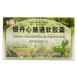 银丹心脑通软胶囊(百灵鸟)