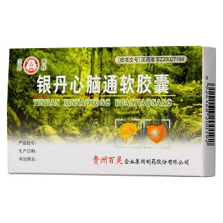 银丹心脑通软胶囊功效作用厂家