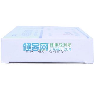单硝酸异山梨酯胶囊功效作用厂家