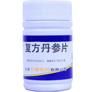 复方丹参片(方健)