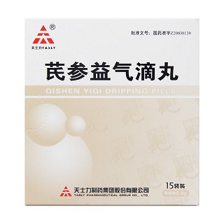 芪参益气滴丸价格