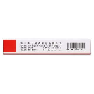 益气复脉胶囊(0.37g*24粒/盒)