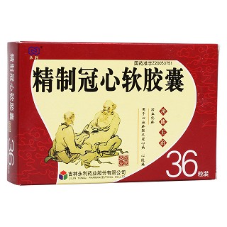 精制冠心软胶囊(永利)